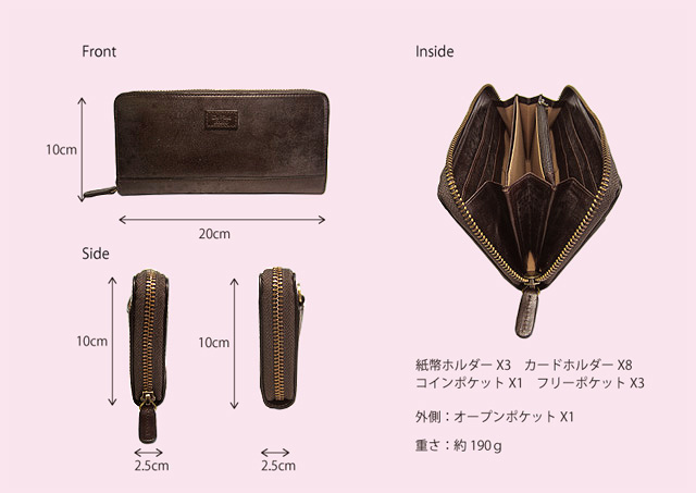 71782_sizeinfo.jpg
