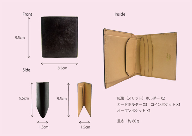 71915_sizeinfo.jpg