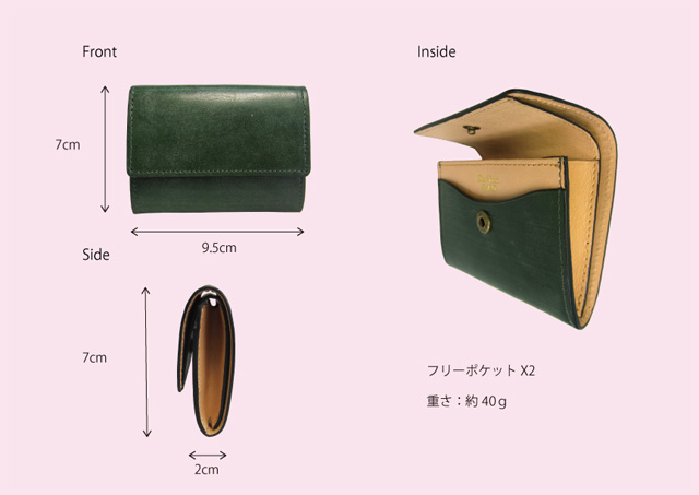 71918_sizeinfo.jpg