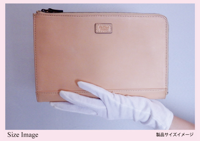 71933_aroma_sizeimg.jpg