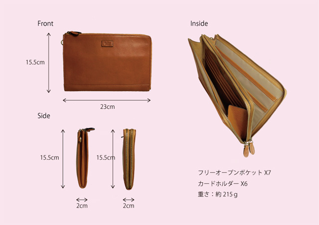 71933_aroma_sizeinfo.jpg