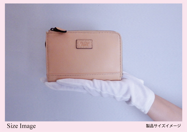 71935_aroma_sizeimg.jpg