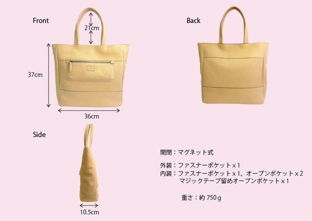 72071_size_info
