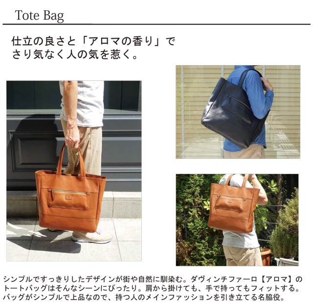 72071_pick_up_image